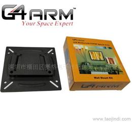 探寻优质货源 如何找到可靠的电脑相关用品及软件供应商